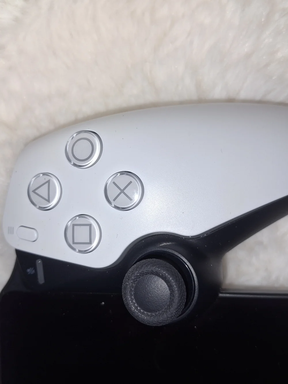 Playstation Portal